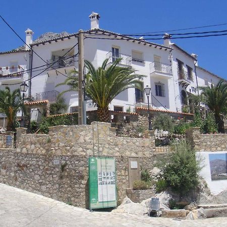 Apartamentos Buganvilla Villaluenga Del Rosario Luaran gambar